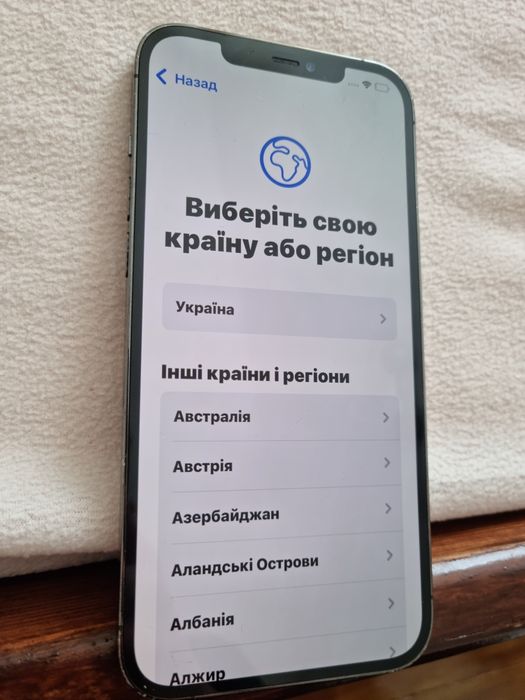 iPhone 12 pro max - заблокований (iCloud))