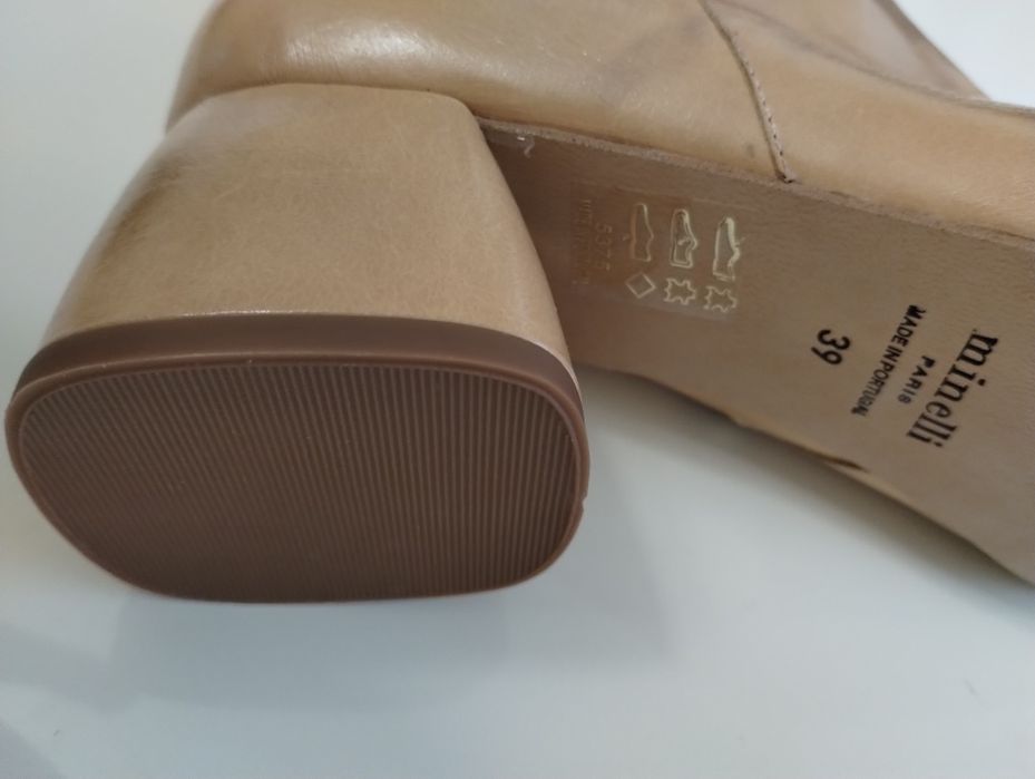 Botki damskie Minelli - nowe