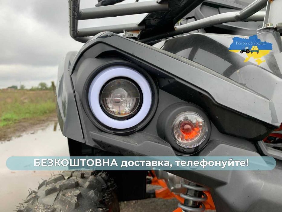 Квадроцикл Mikilon Hardy 200 MAX з доставкою Безкоштовно Новий Кредит