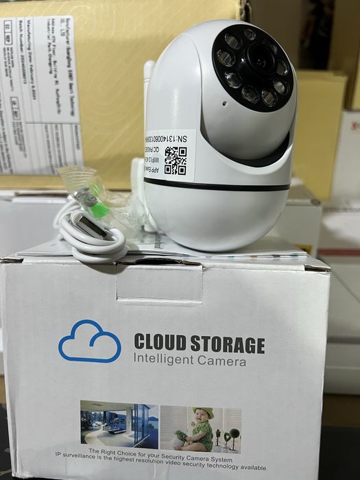 SMART camera vigilancia