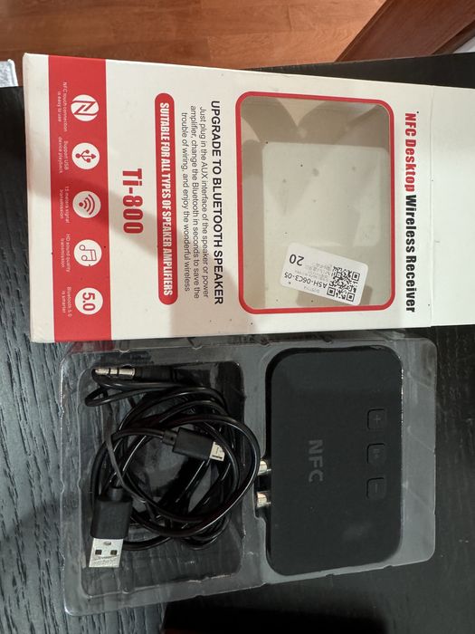 nfc wireless receiver