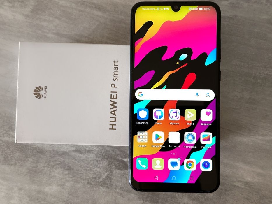 Huawei P Smart 64GB NFC