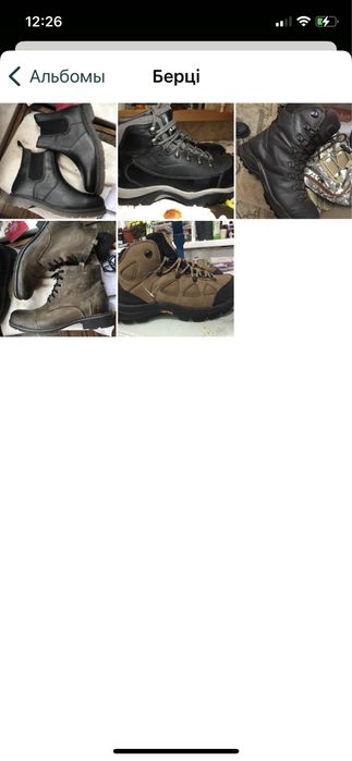 Ботинки трековые водонепроницаемые ECCO Gore-Tex,MERREL,COLUMBIA