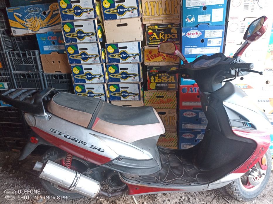 Продам скутер 2 такнєй 80 кубов