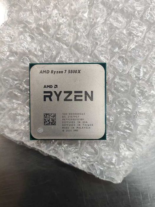 AMD Ryzen 7 5800X