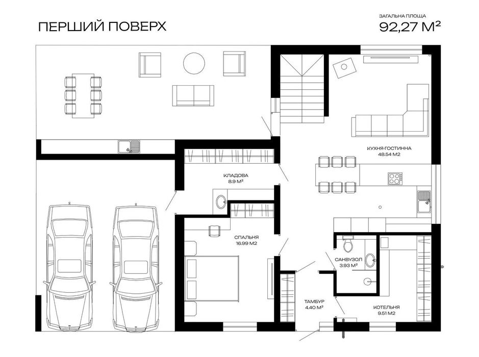 Дизайнерський будинок 160м2 під Києвом в лісі, с. Бобриця, поряд озеро