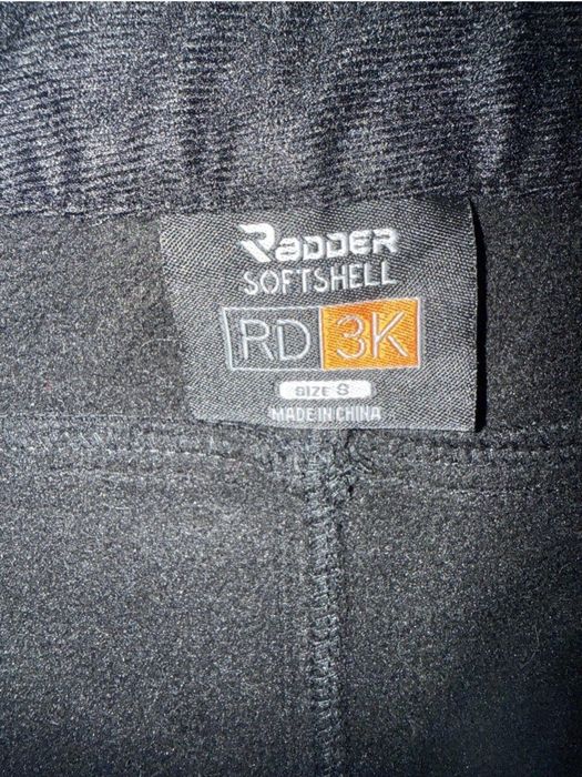 Штани жіночі Radder softshell