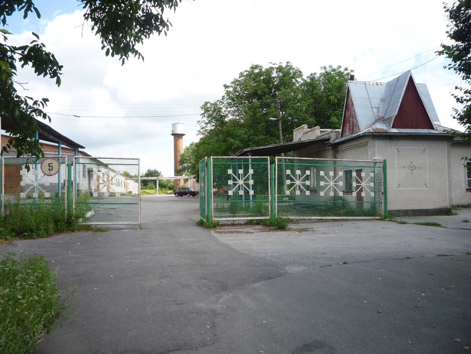 Kompleks Przemysłowo-Inwestycyjny