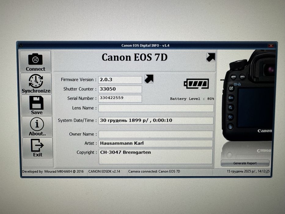 Фотоапарат Canon 7D body