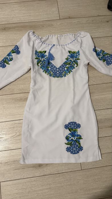 Вишете плаття.