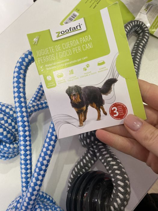 Іграшка для собаки