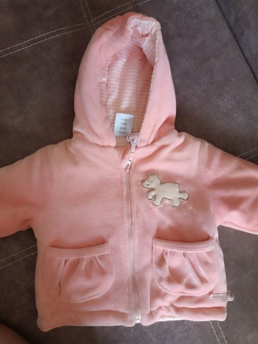 Продам дитячу кофтину