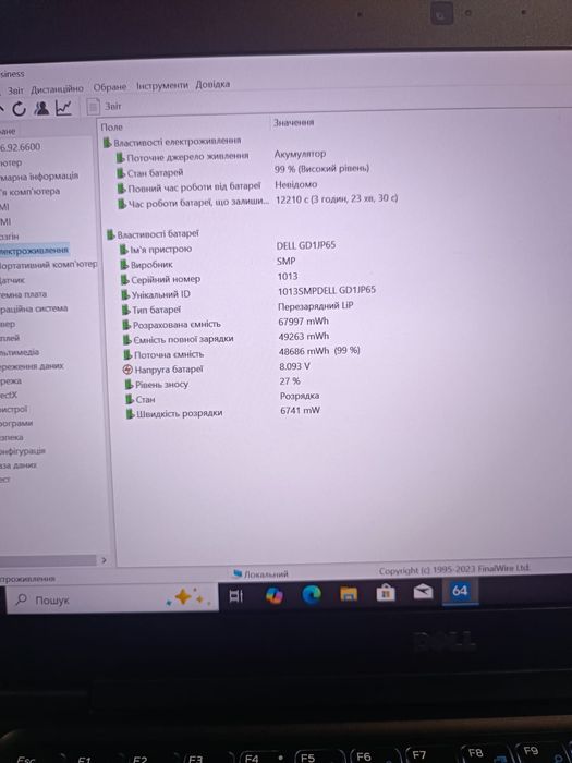 Dell latitude  core i5-6300U 8гб