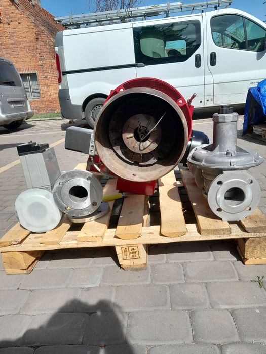 Palnik gazowy Weishaupt G8