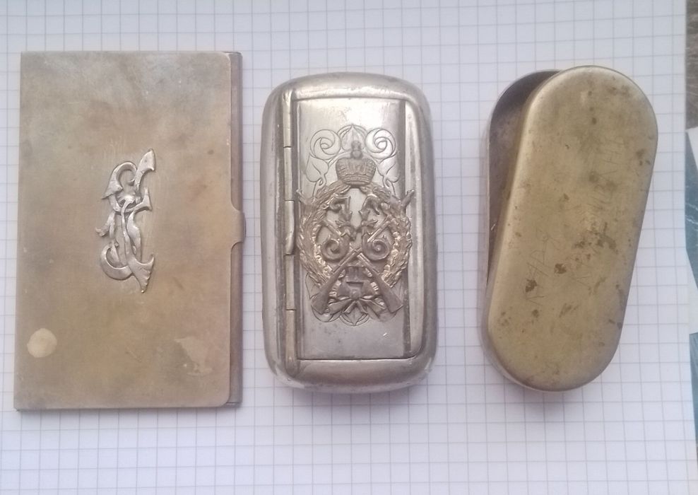 Латуная коробочки до 1932года