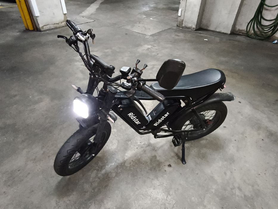 Bicicleta Elétrica RIDSTAR Q20 PRO