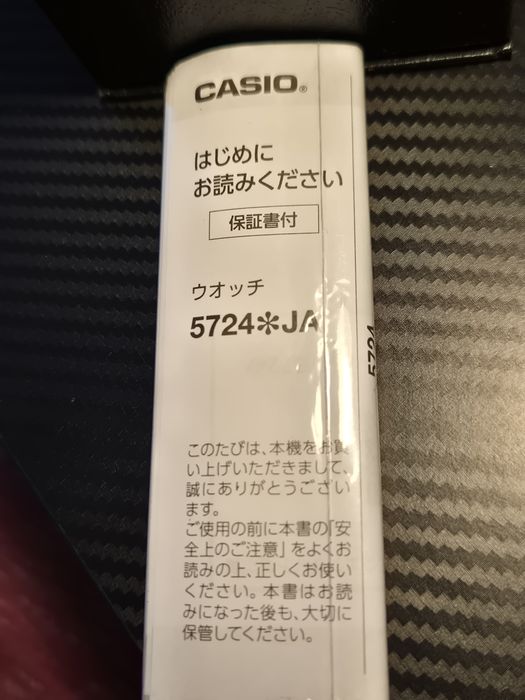 Relógio Solar Casio G-SHOCK GST-B600 + Bluetooth