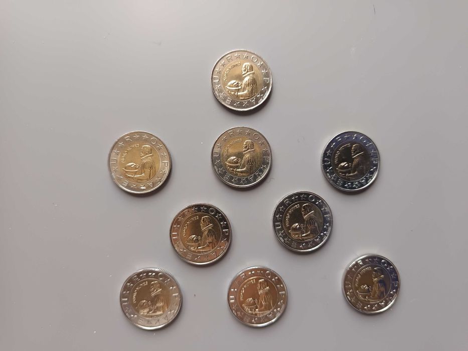 Moeda Comemorativa 100$00 - Pedro Nunes (2001)