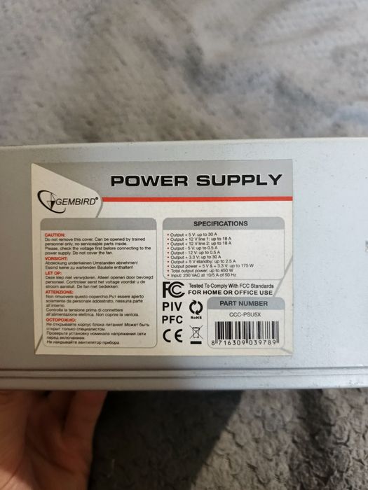 Материнські плати| Процессори | Блоки Живлення