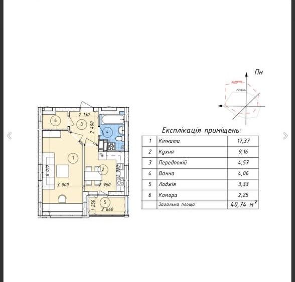 Топова 1-к квартира жк Променада