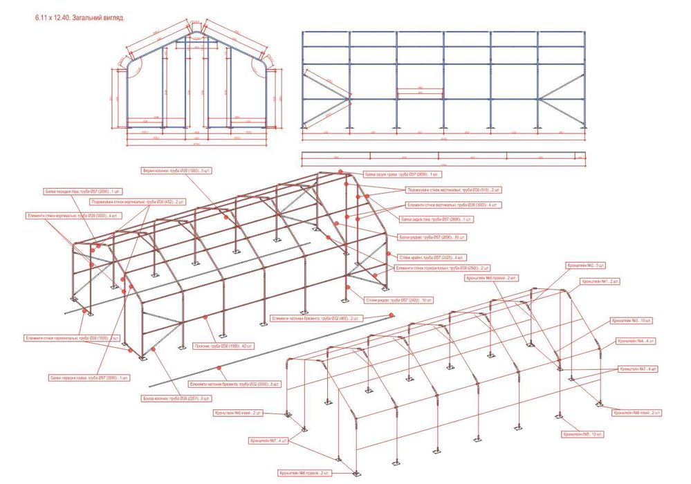 Промислова палатка ПВХ 12.4х6х4м | Швидкозбірний склад від виробника