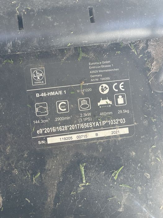 Газонокосарка бензинова