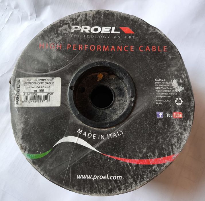 Мікрофонний кабель Proel HPC210