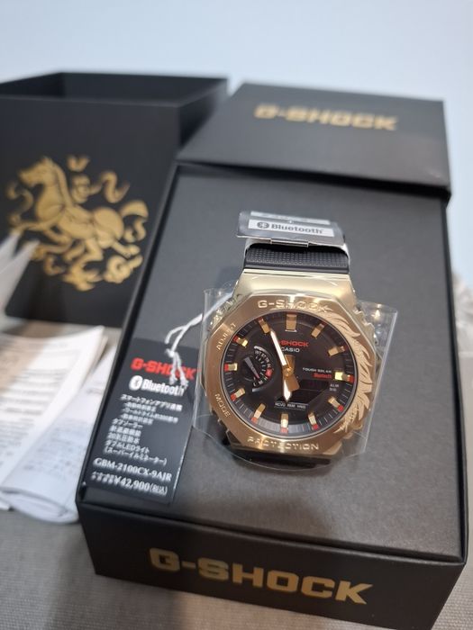 Casio G-SHOCK Japonia