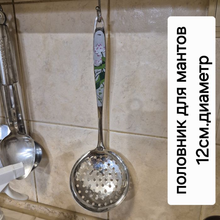 Кастрюля блюдо для запекания