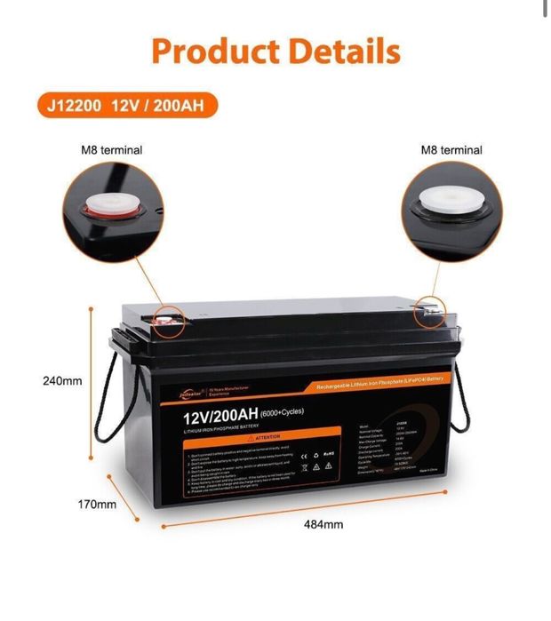 Jsdsolar 12V 200AH  Аккумулятор LiFePO4