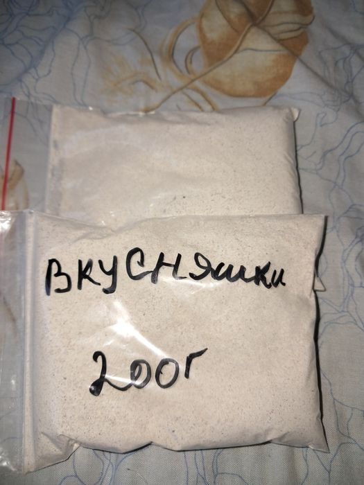 Вкусняшки равликам