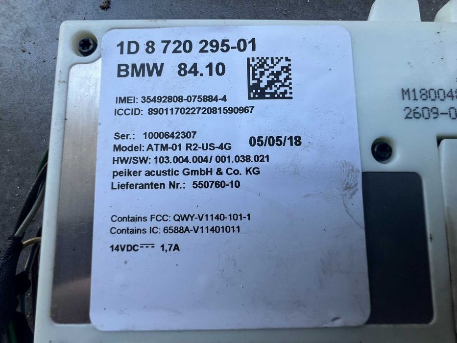 блок телематики Telematics Control Unit Module BMW X3 G01 84108734741