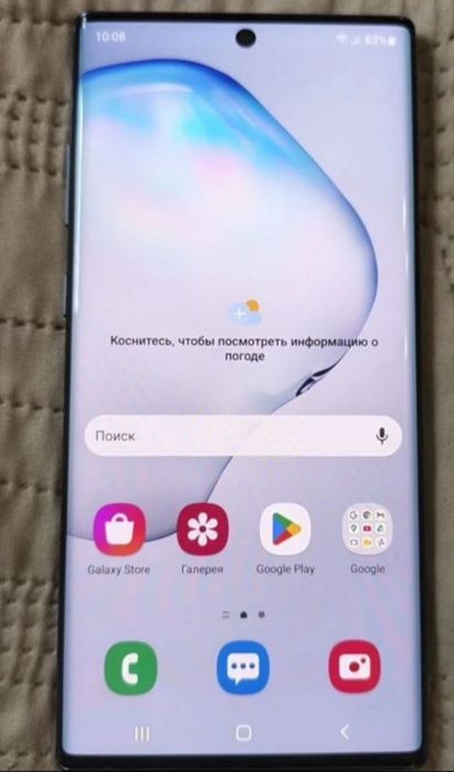 Флагман Samsung Note 10 Plus 12/256 GB
