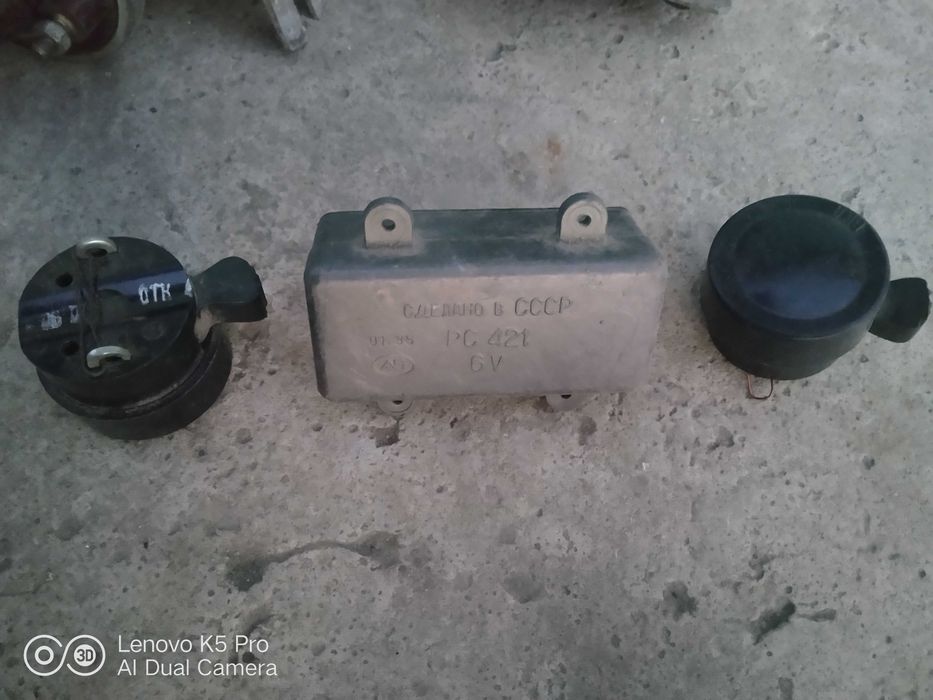 Запчасти на мотоцикл.