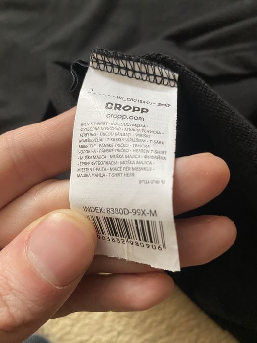 Кофта Ведьмак