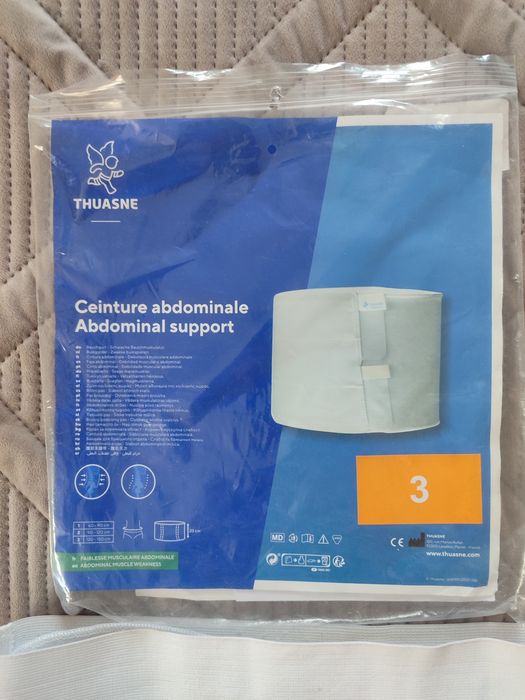 Бандаж післяопераційний