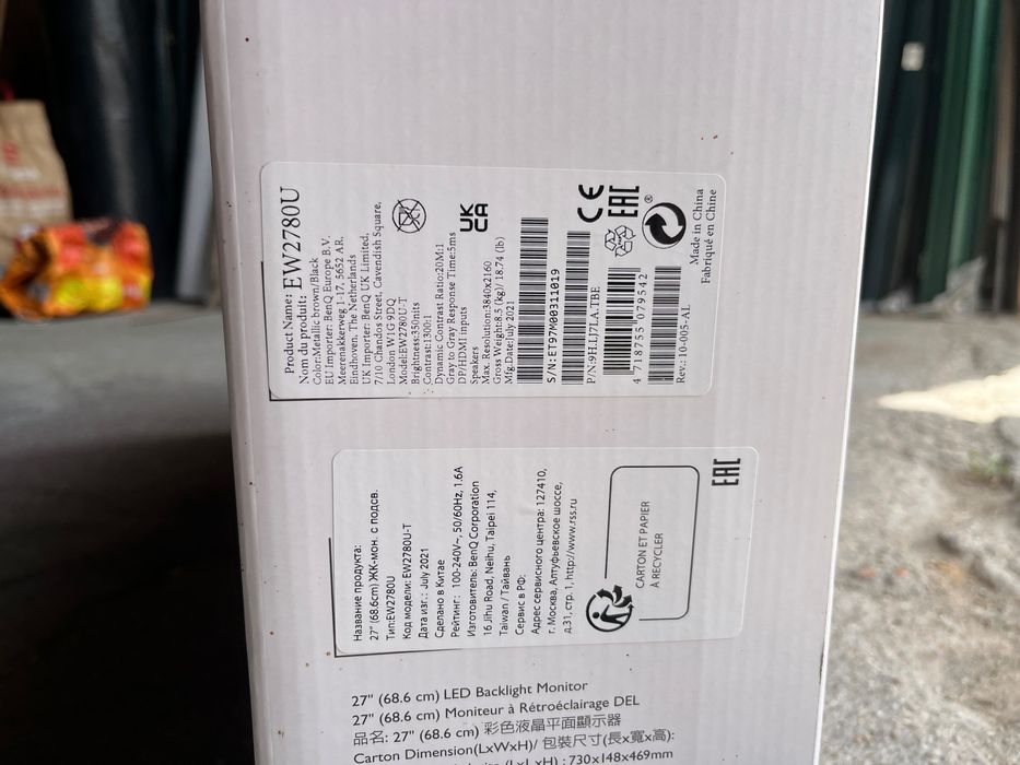 Monitor BenQ EW2780U | IPS. 4K . HDR . USB-C 60W -  Como Novo