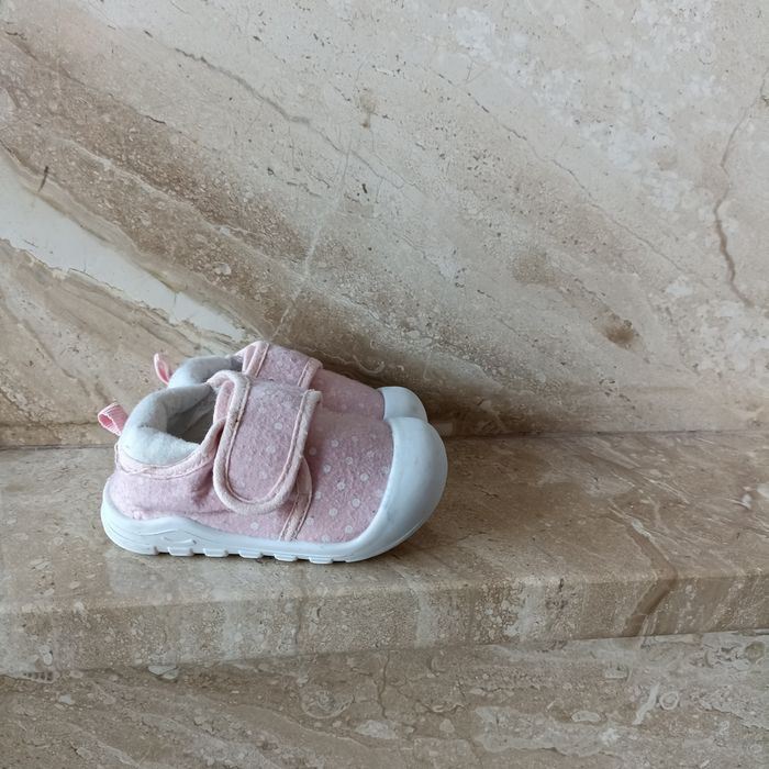 Buciki niemowlęce r 21