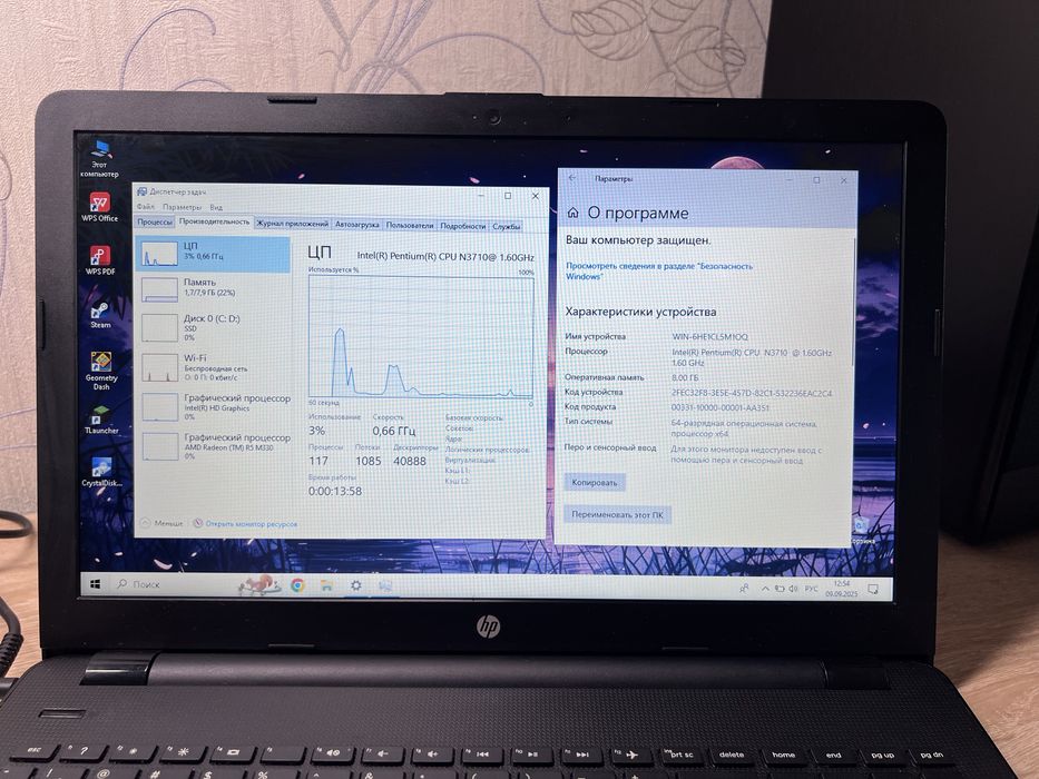 Разборка‼️ноутбука HP 250/255 G6