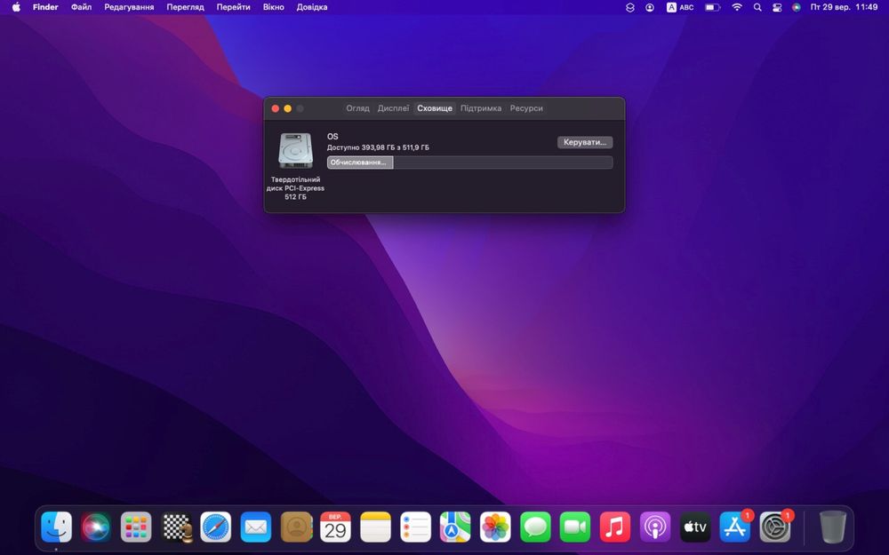 Apple MacBook Air 13'' 8ram/512GB 2017р. 200циклів