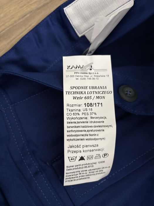 Ubranie technika lotniczego 605 mon