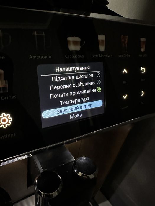 Philips Series 5500 Latte Go