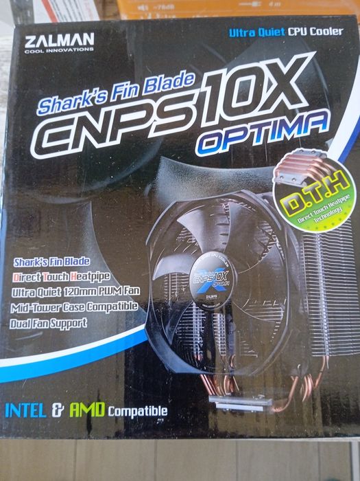 Предлагаю вашему вниманию игровой компьютер Intel cor i7-950