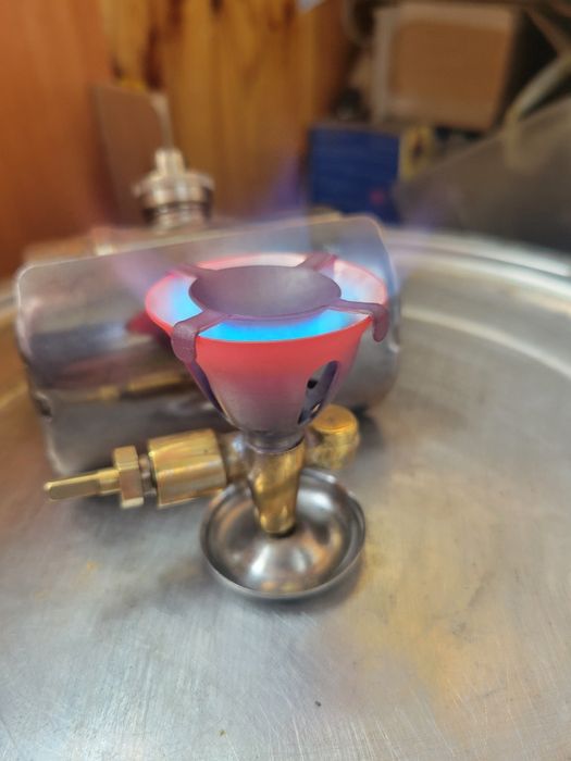 Примус ПТ-1  Б/У