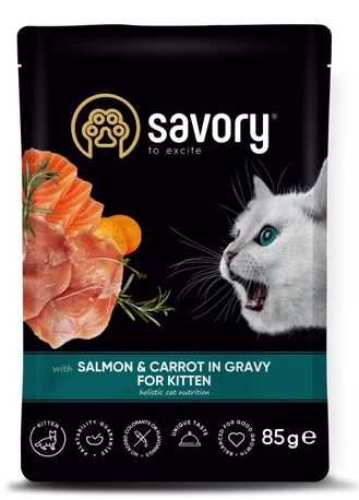 Вологий корм для котів Savory 85 г