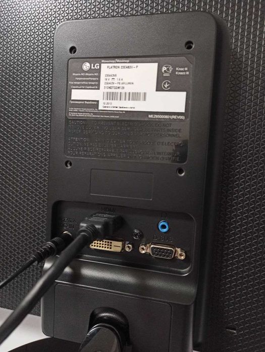 Монитор 23" LG Flatron 23EA63V-P | IPS | Cinema Screen | Идеал