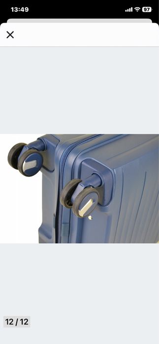 Walizka podrozna z polipropylenu okazja