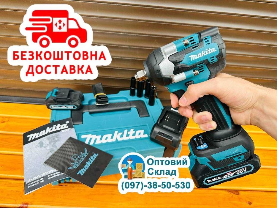 Гайкокрут Безщітковий Акумуляторний Makita DTW 500 BL Головка 1/2 36/6