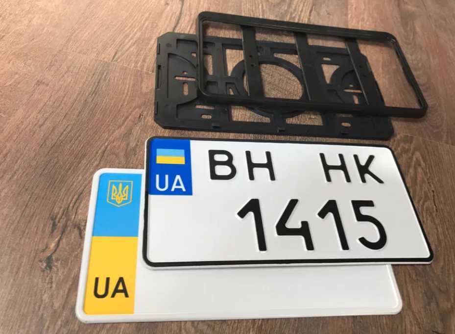 АВТОНОМЕРА за 2 минуты заказать ДСТУ скутер, квадратні автономери авто