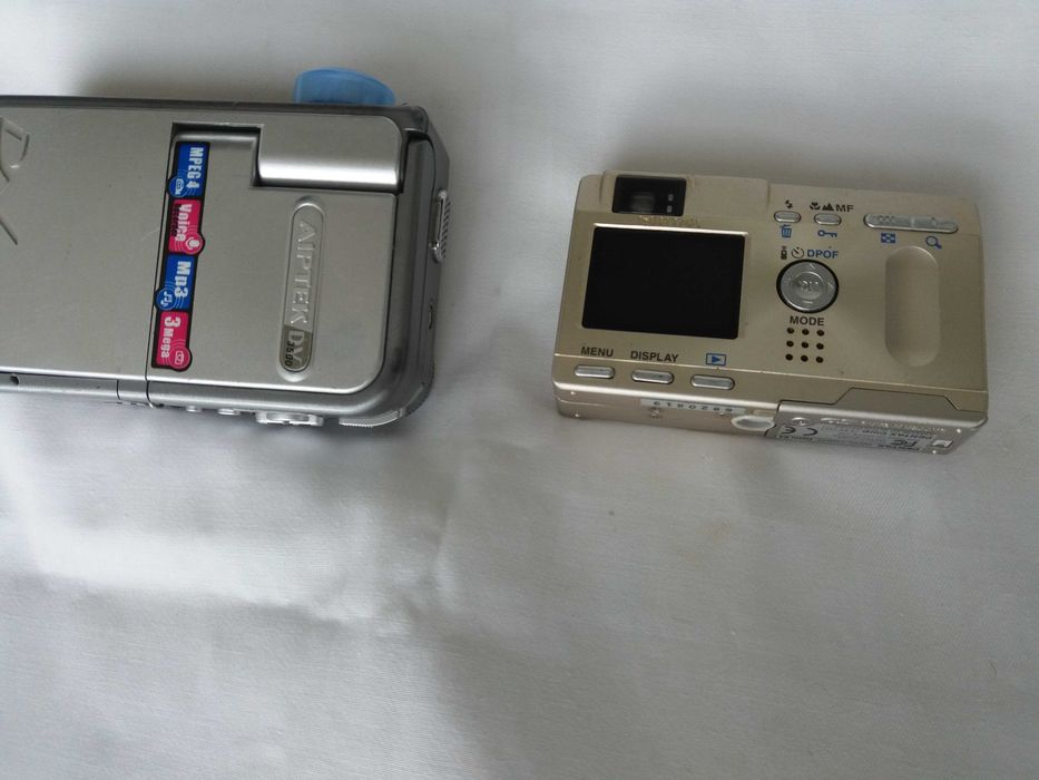 Máquinas fotográficas Digitais